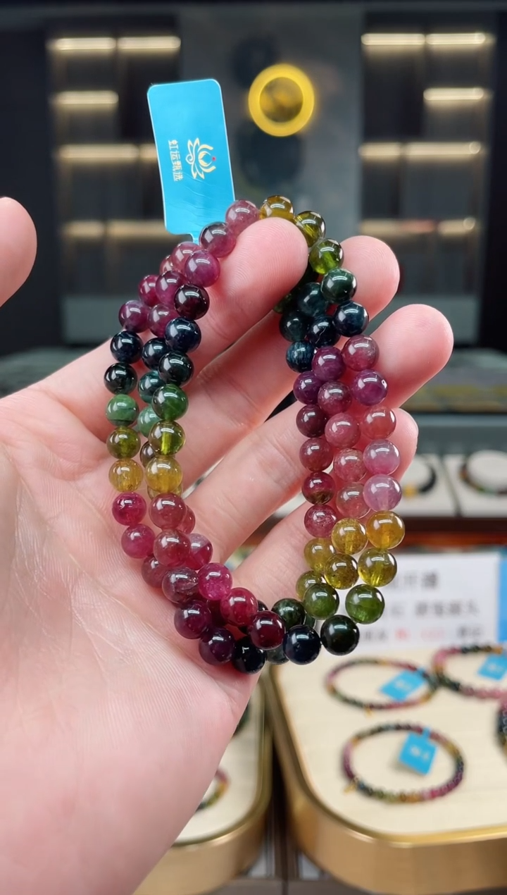 【闪购商品】碧玺收藏级三圈手串6mm+未镶嵌（多样性发一条）xion