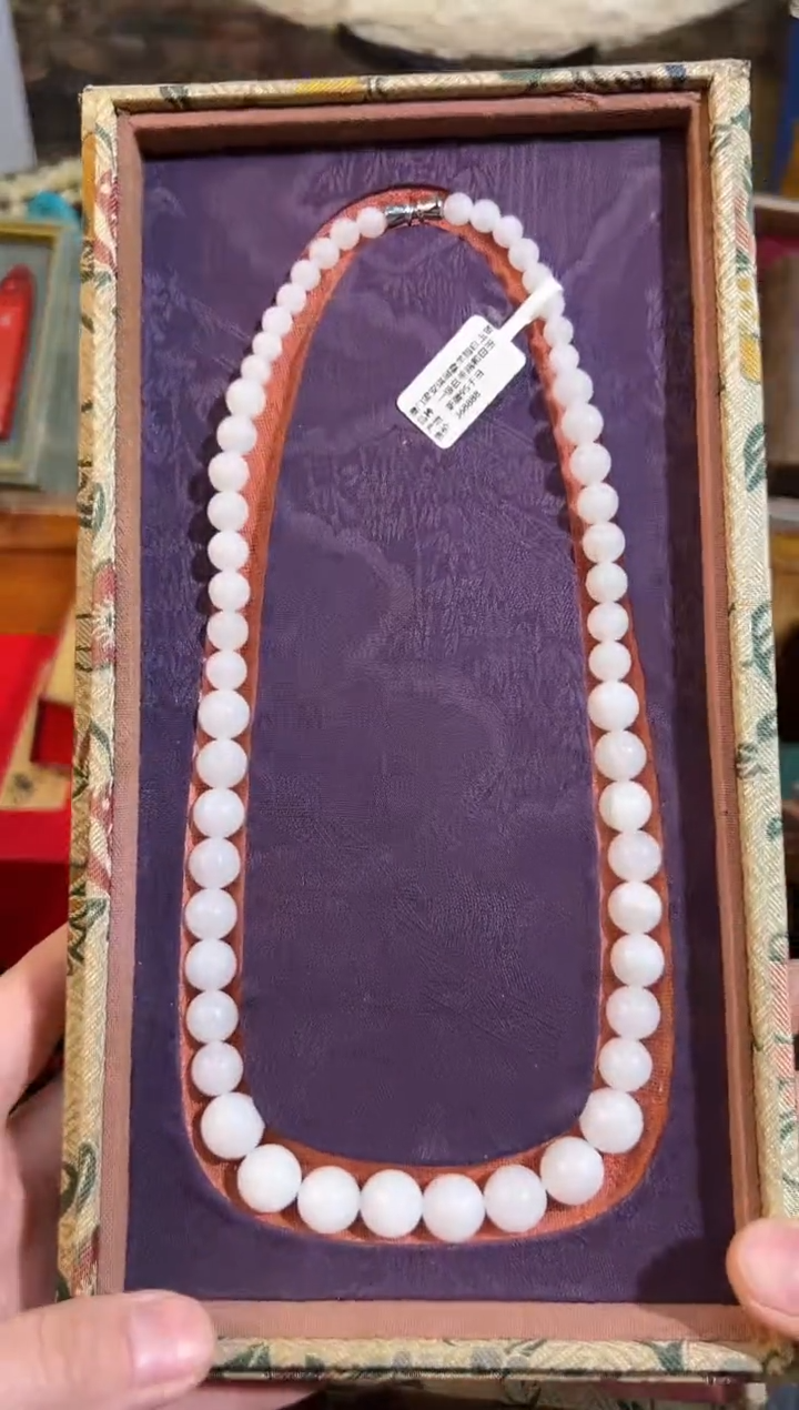 【闪购商品】和田玉挂件未镶嵌108业业业业业业业业