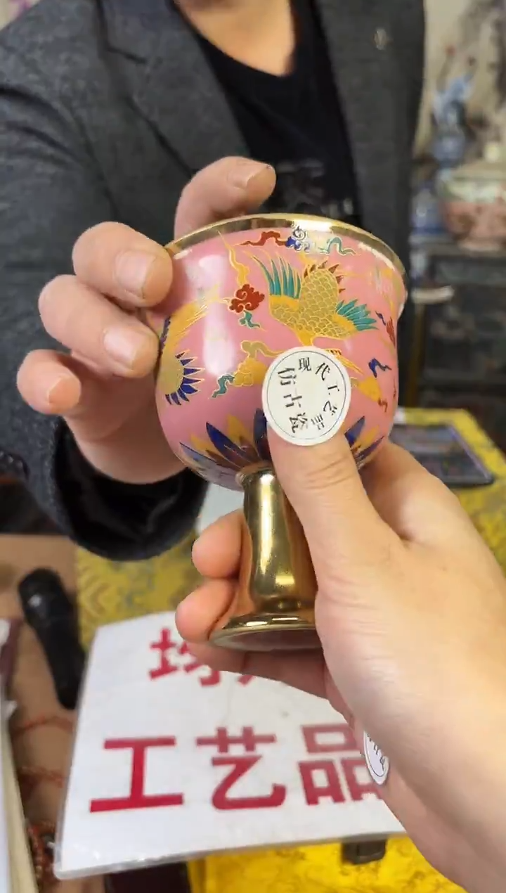 摆件陶瓷高端陶瓷艺术品M7