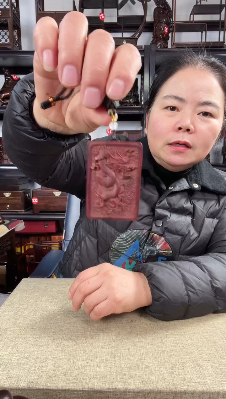 木884老李红木工艺品