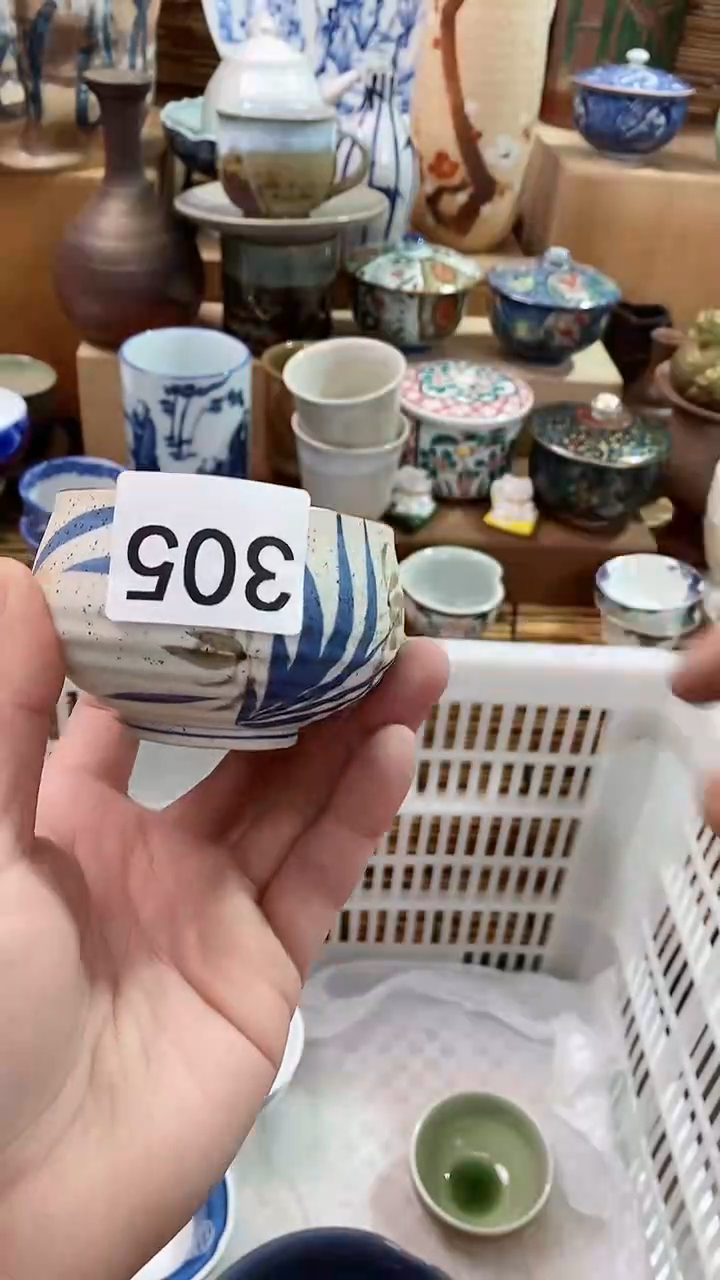 【闪购商品】瓷片陶瓷茶具瓷器满28包邮