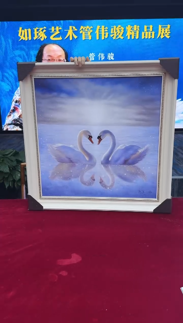 油画20管伟骏60*60天鹅精品油画作品