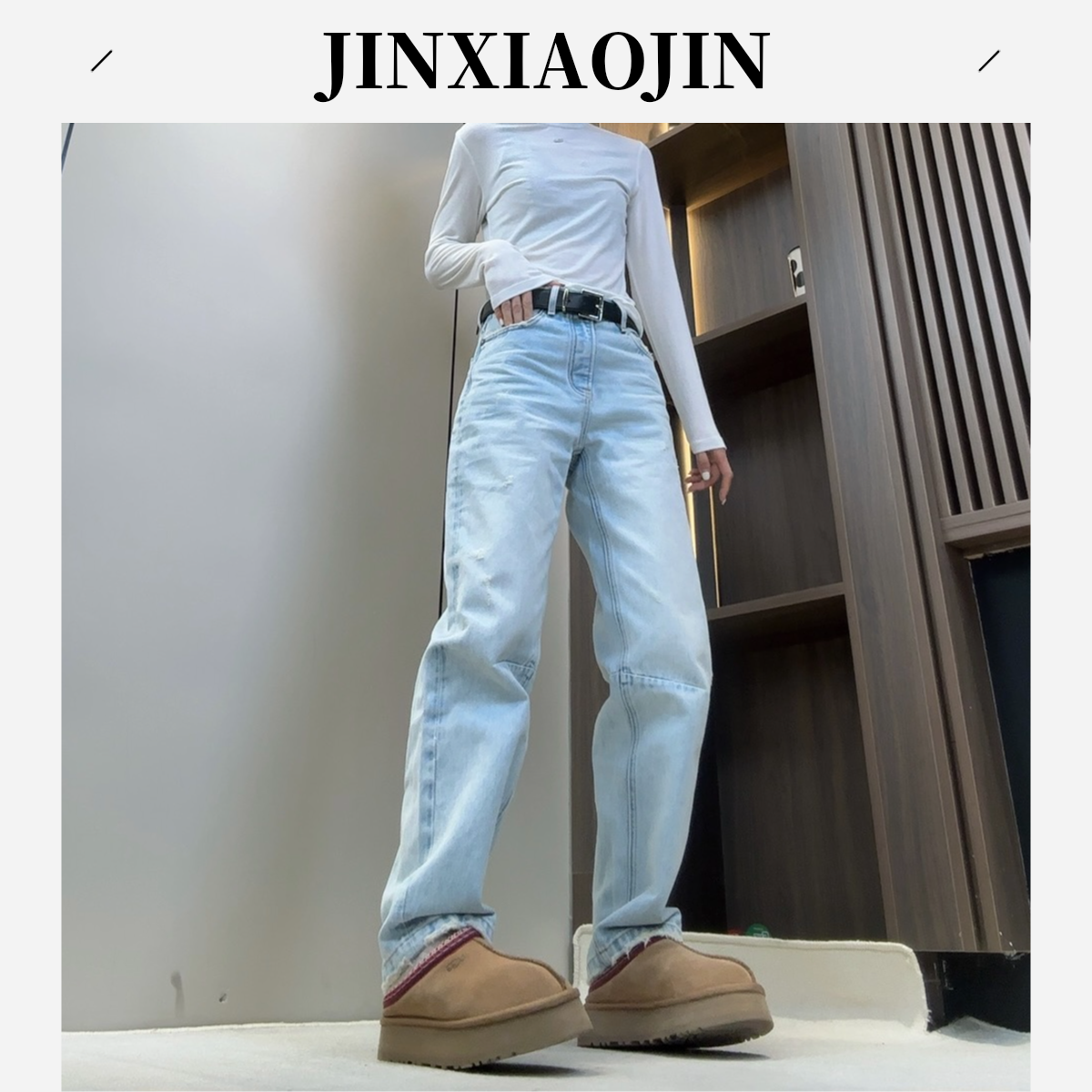 【JINXIAOJIN】2025轻奢极简磨破显瘦白蓝窄版直筒牛仔裤25A7878