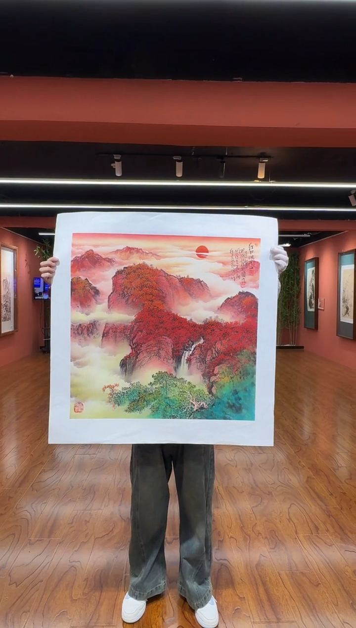 国画孙桂国老师作品，带合影证书5-27