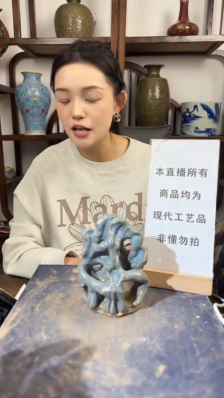 瓶瓷顺心瓷语 仿古复刻