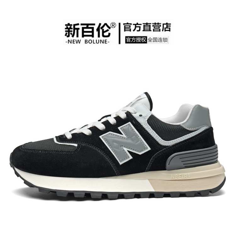 新百伦厚底增高经典复古休闲鞋男女百塔透气时尚潮鞋春季跑步鞋
