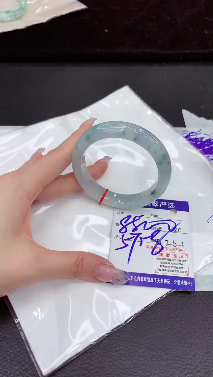 未镶嵌手镯翡翠1111111