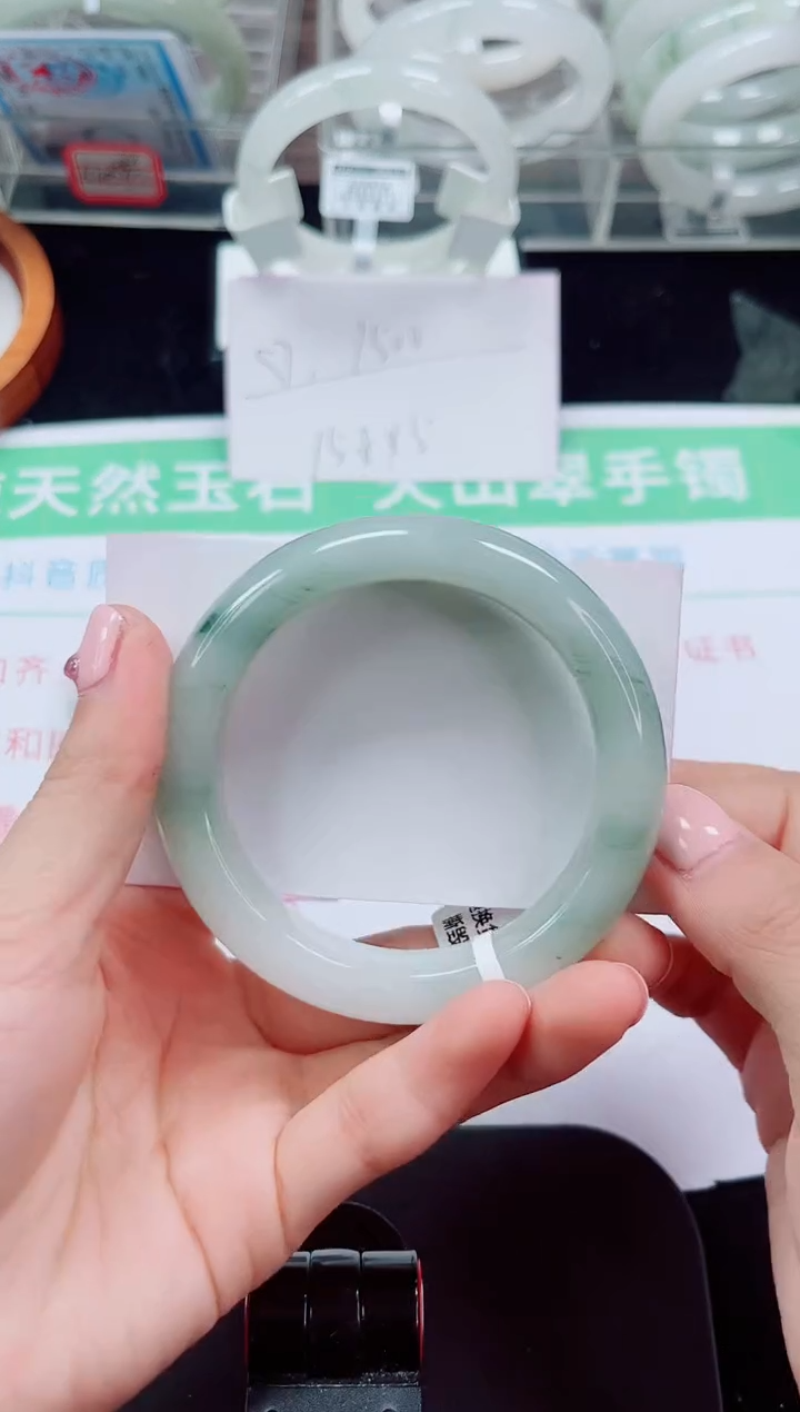 未镶嵌手镯石英质玉19-55/56
