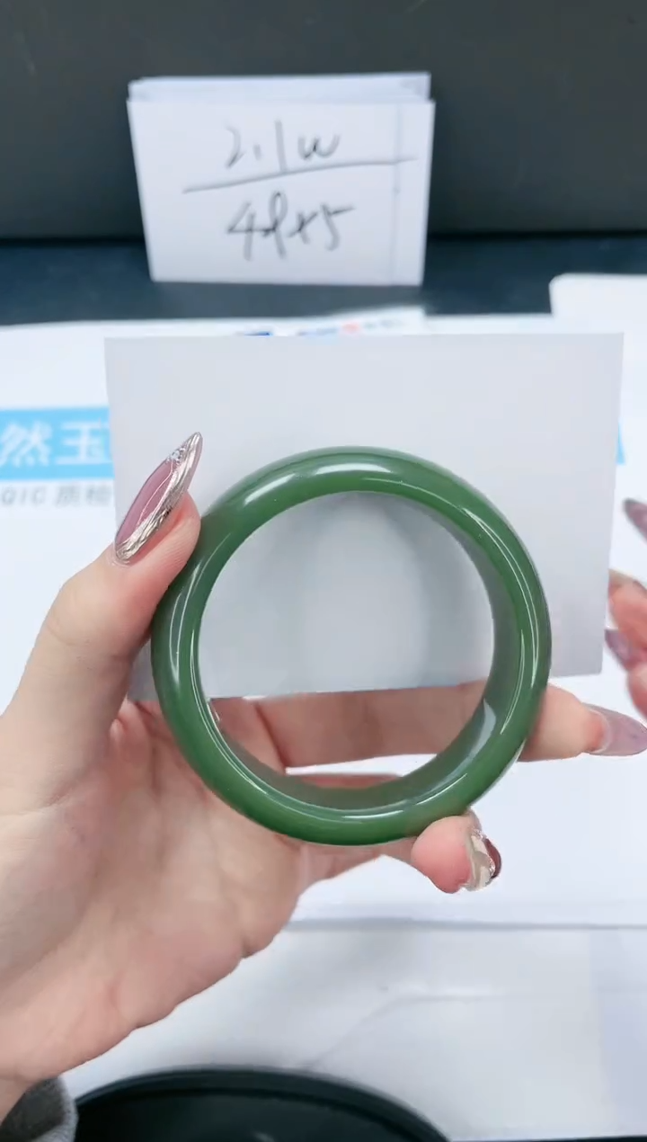 【闪购商品】石英质玉手镯未镶嵌429-53.9