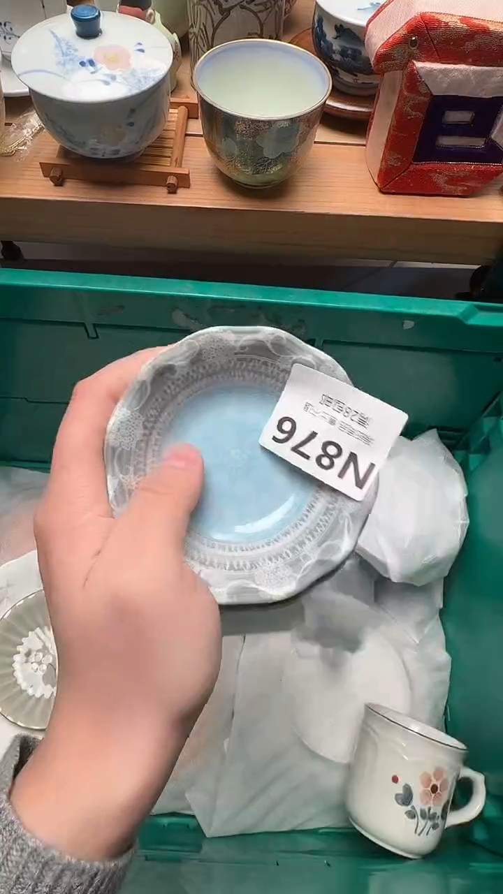 瓷片熊****经N876            