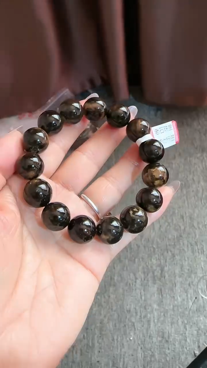 【闪购商品】琥珀手链未镶嵌规格14根珀手串#75