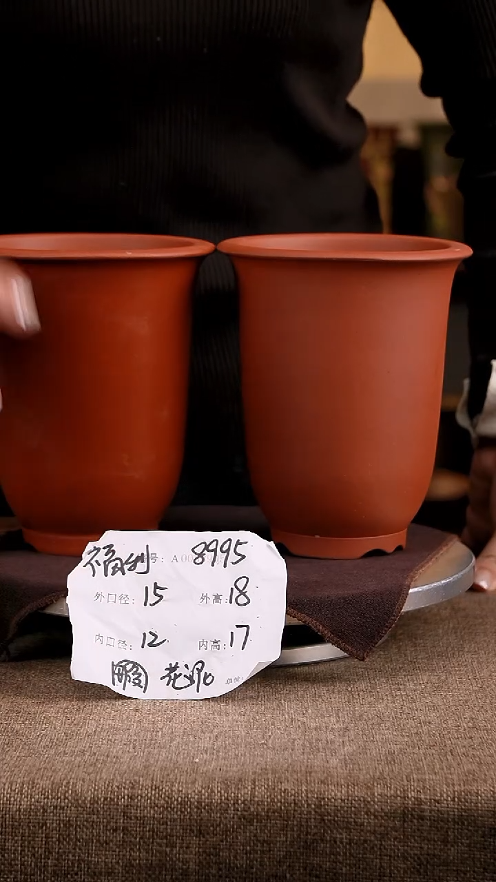 紫砂花盆花卉工艺8995