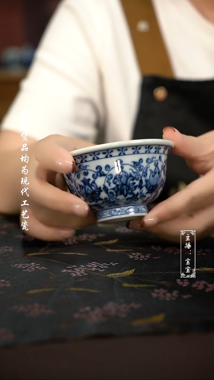 微瑕福利手绘高温现代瓷 气柴大压狮