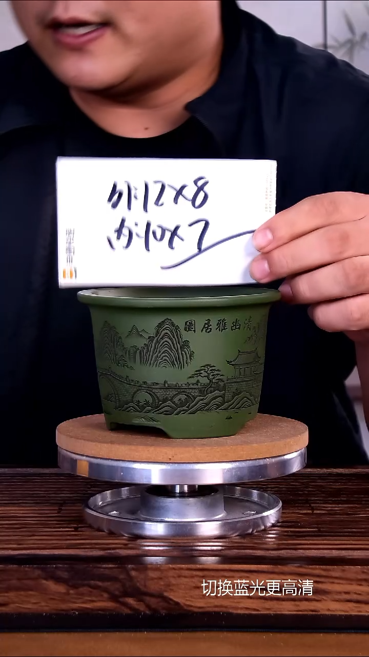 紫砂花盆紫砂花盆内口10-7