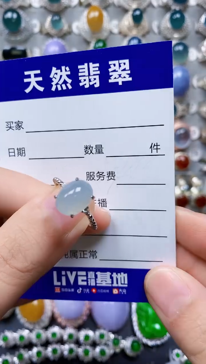 【闪购商品】翡翠戒指银S925镶嵌0092
