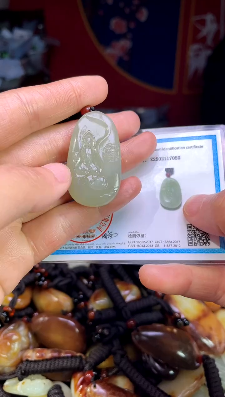 【闪购商品】和田玉未镶嵌颈饰123