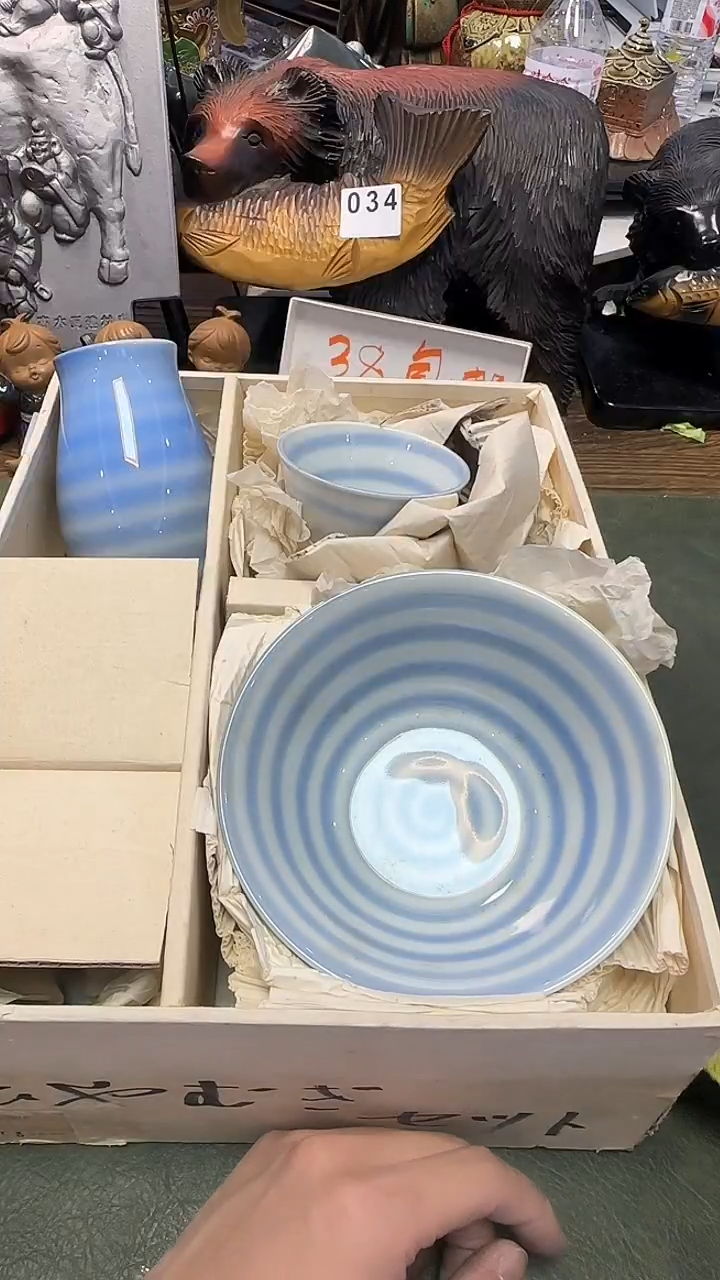 100橘吉5碗5杯1料壶