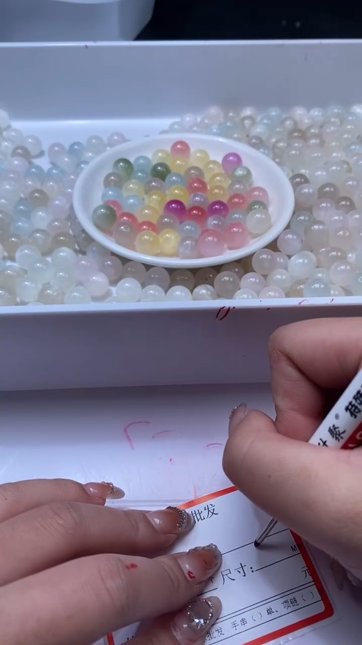 颈饰未镶嵌石英质玉w3263血沉*宝流光彩虹12mm*10颗