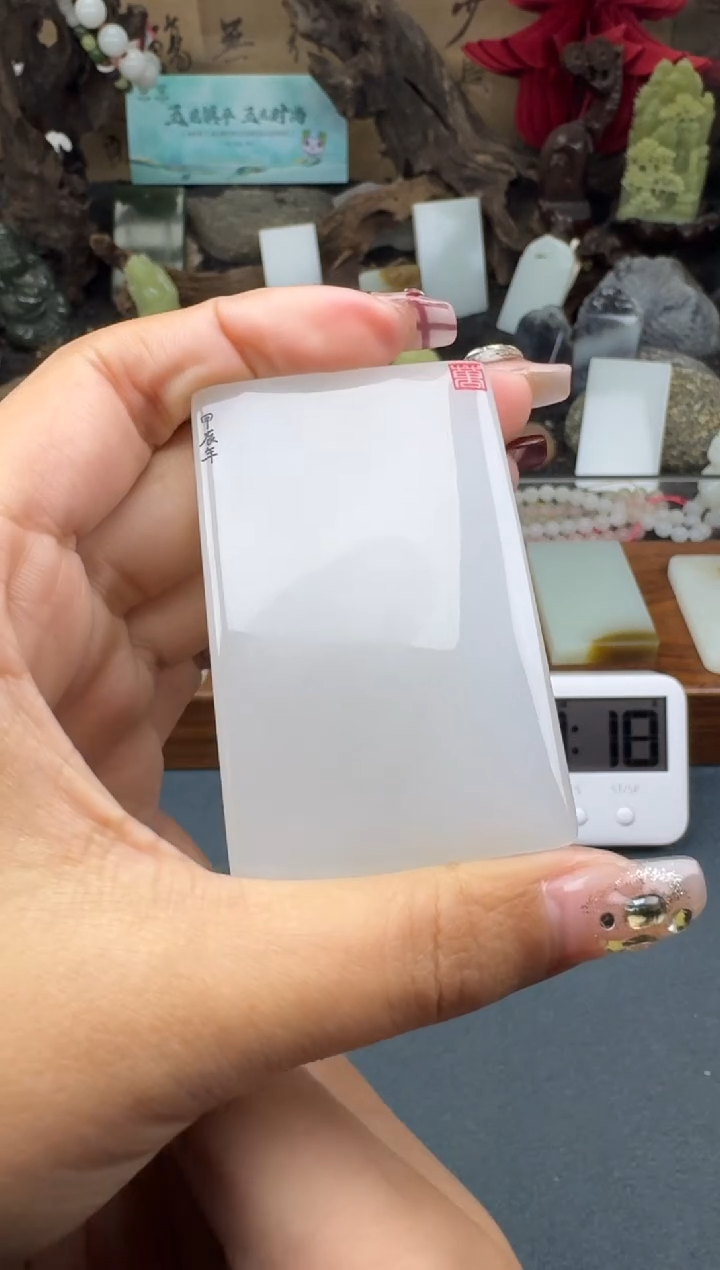 【闪购商品】和田玉颈饰未镶嵌菲菲