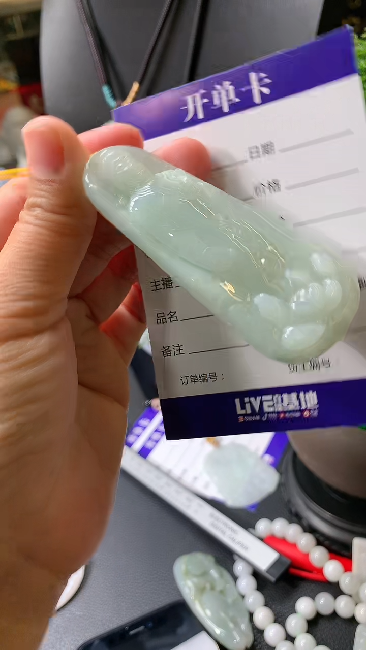 【闪购商品】翡翠颈饰未镶嵌挂件