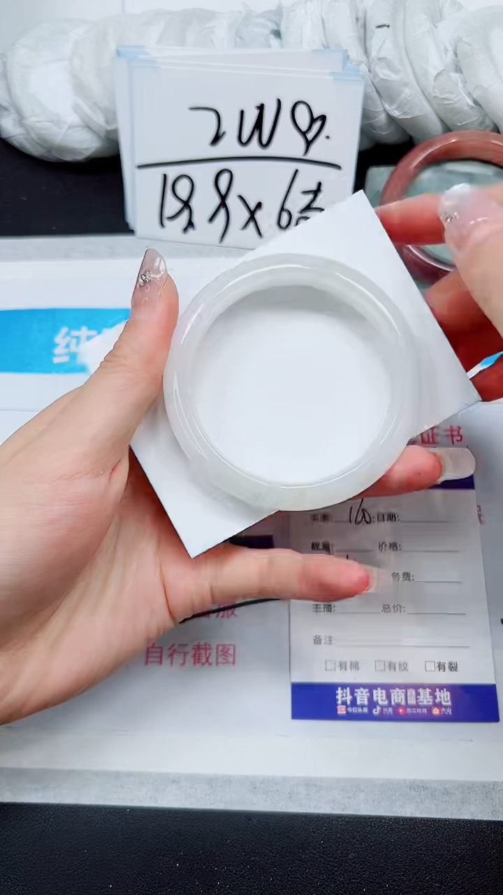 【闪购商品】石英质玉手镯未镶嵌A160-55`56`