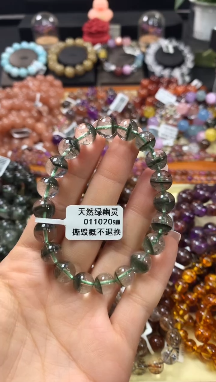 未镶嵌手链水晶9*