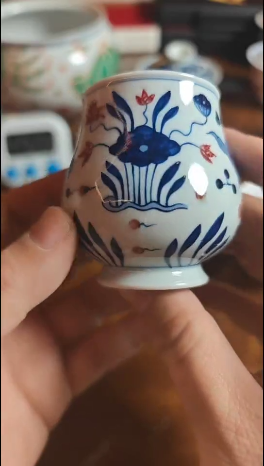 陶G****6青花釉里红杯无包装不退换40