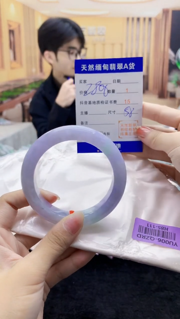 【闪购商品】翡翠手镯未镶嵌    H85-111