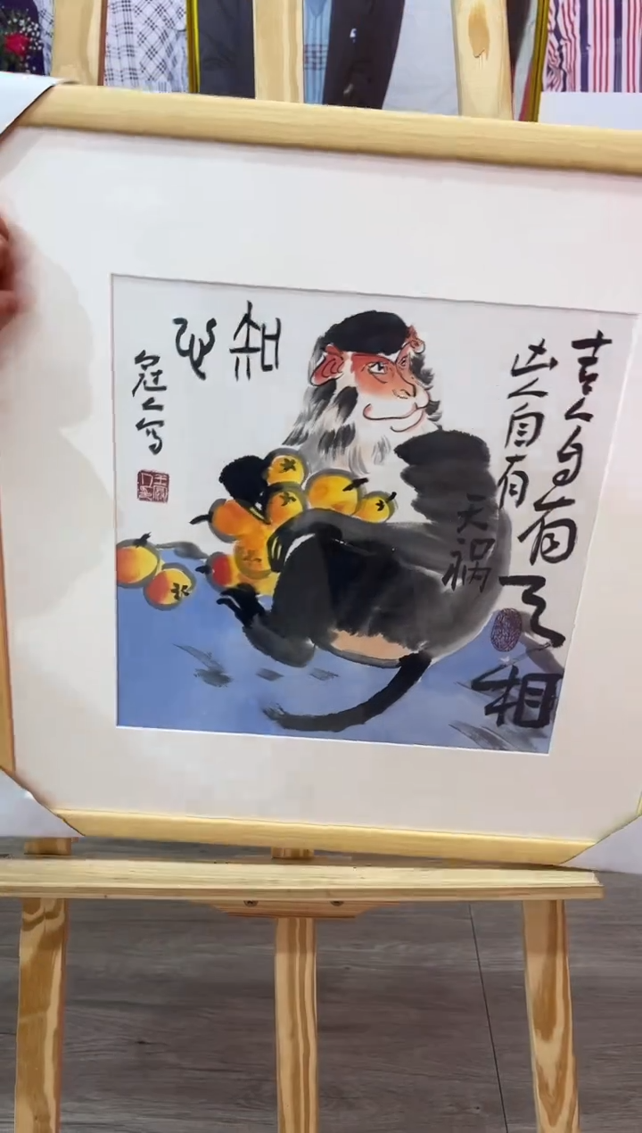 【闪购商品】绘画王冠人-1平尺-写意-带框