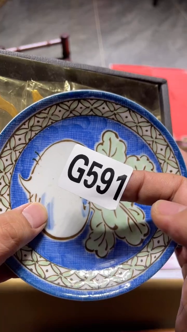 盘啦****啦茶周边茶周边591
