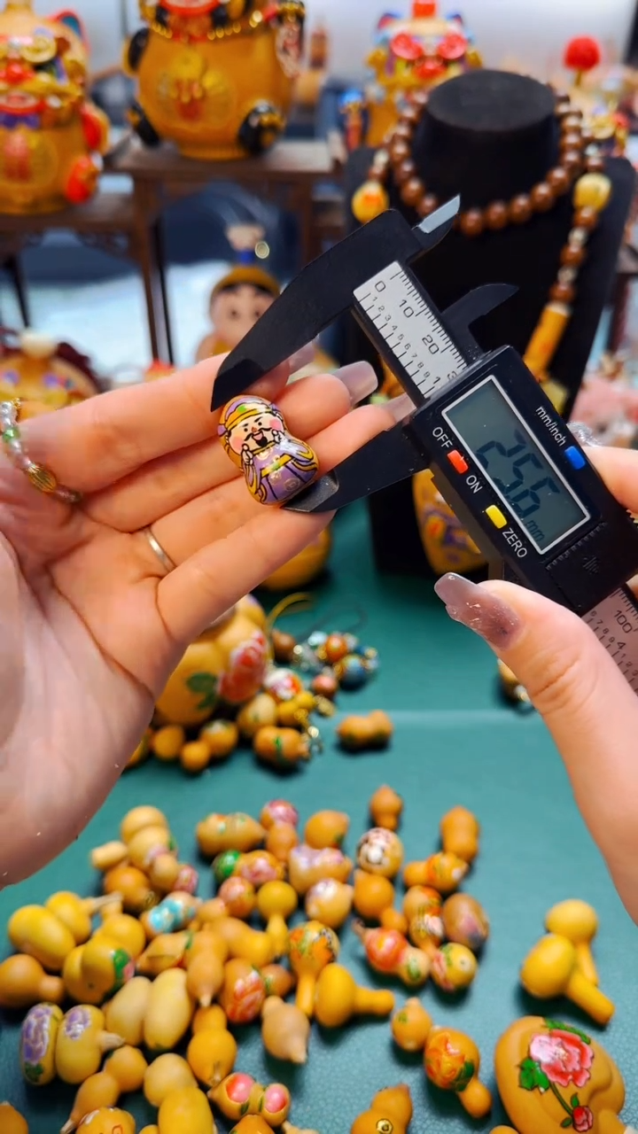 ?****?409文玩葫芦文玩好物