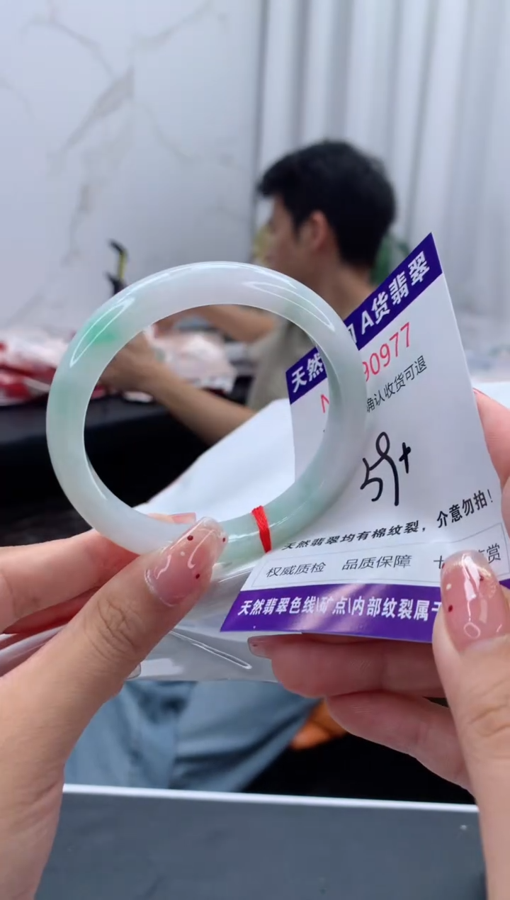 未镶嵌手镯翡翠天然缅甸A货翡翠