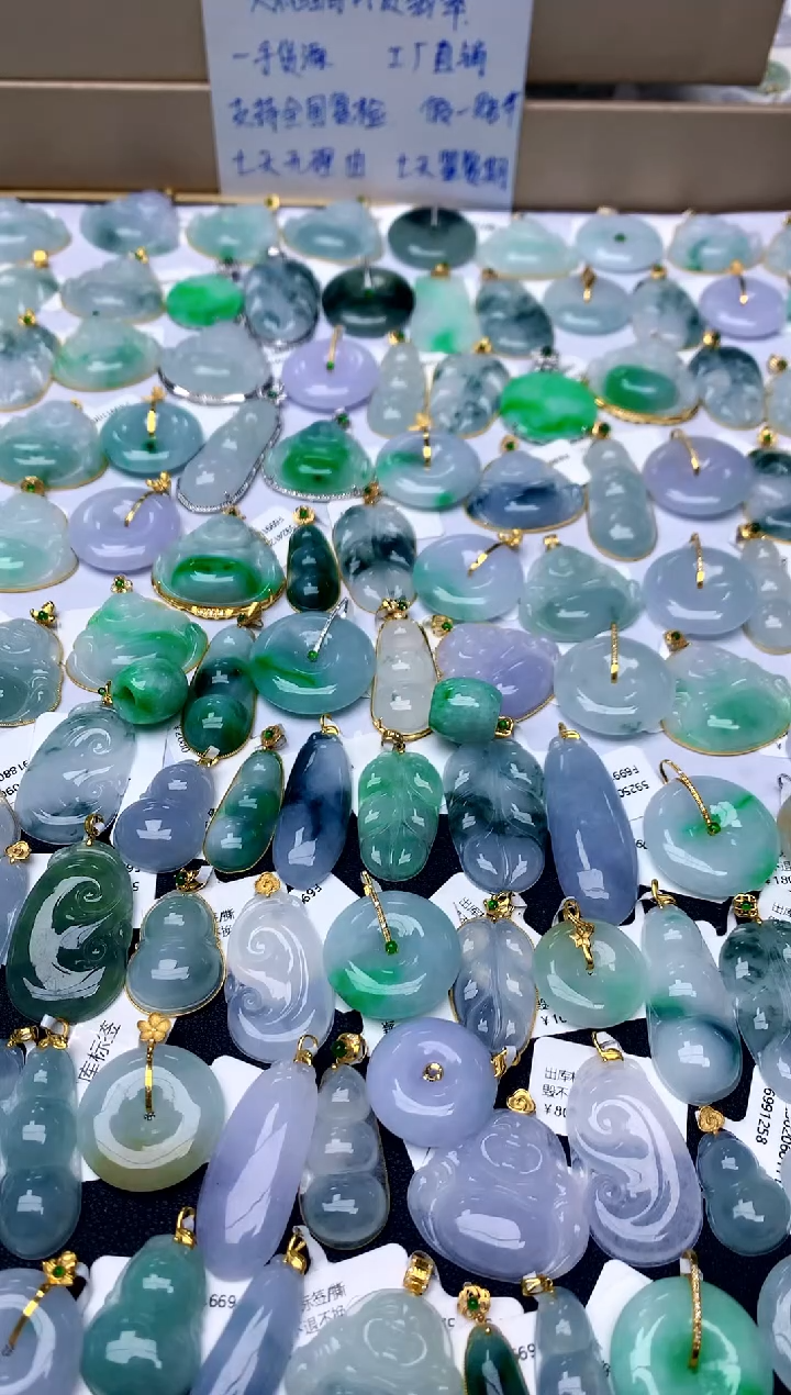 【闪购商品】翡翠颈饰18K金镶嵌天然A货翡翠