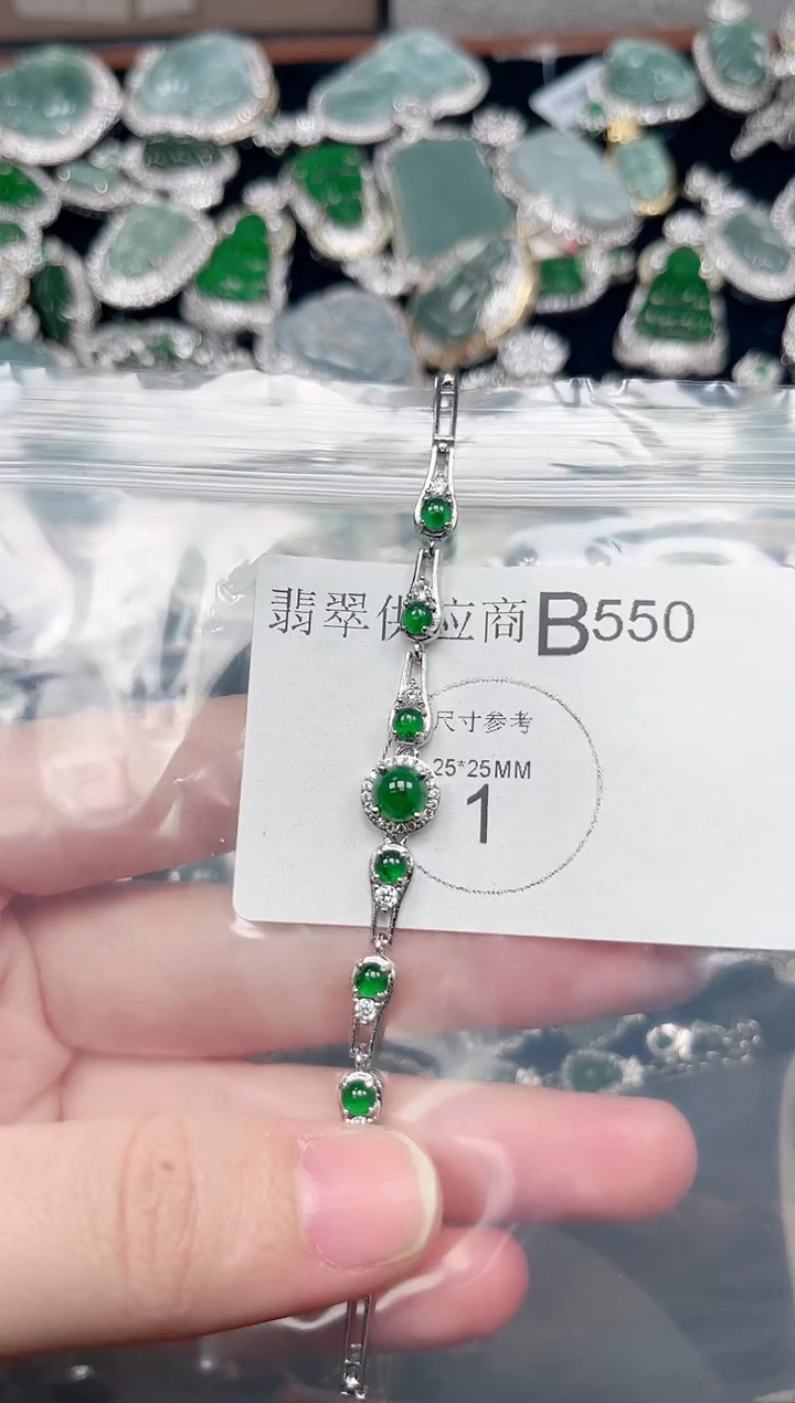 翡翠未镶嵌颈饰赠皮绳550