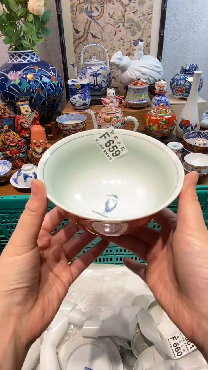 瓷片东**猪茉莉商品一号659