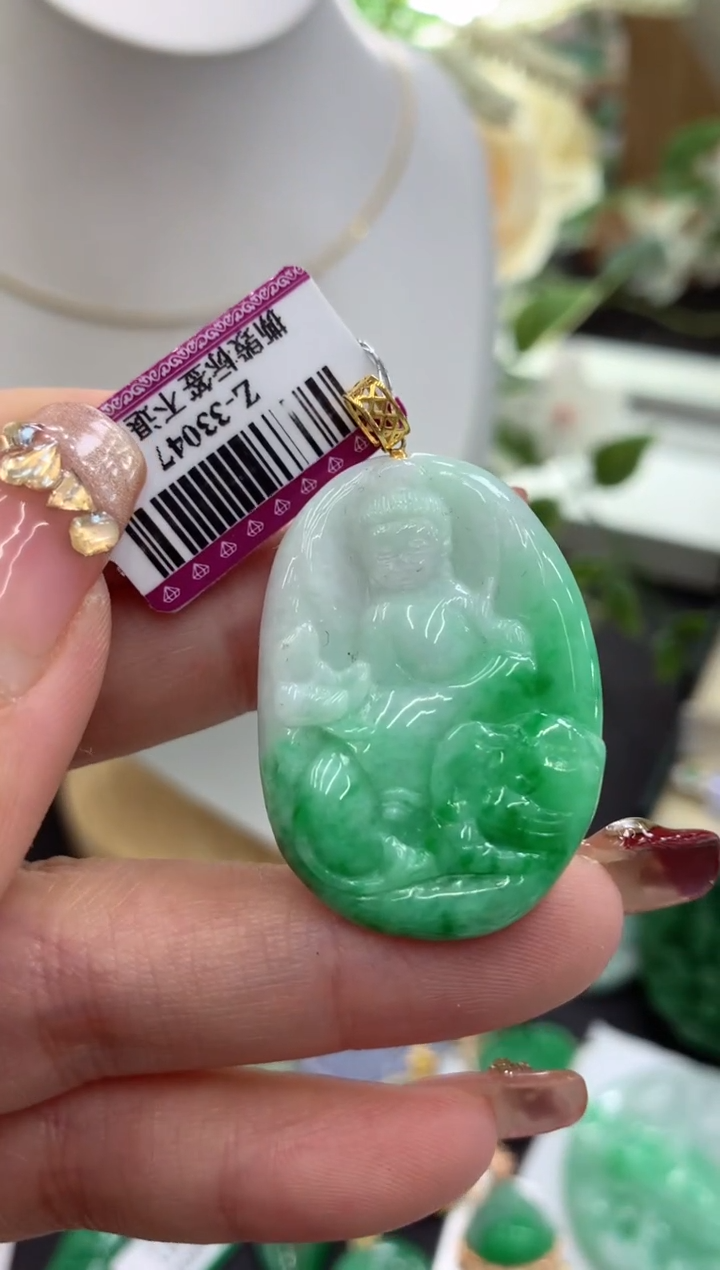 【闪购商品】翡翠吊坠(不含链)18K金镶嵌挂件