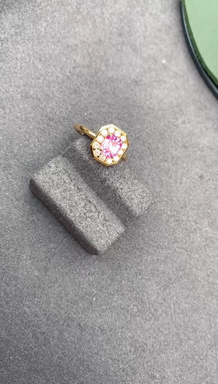 【闪购商品】彩色蓝宝石戒指18K金镶嵌1.1ct粉蓝宝戒指