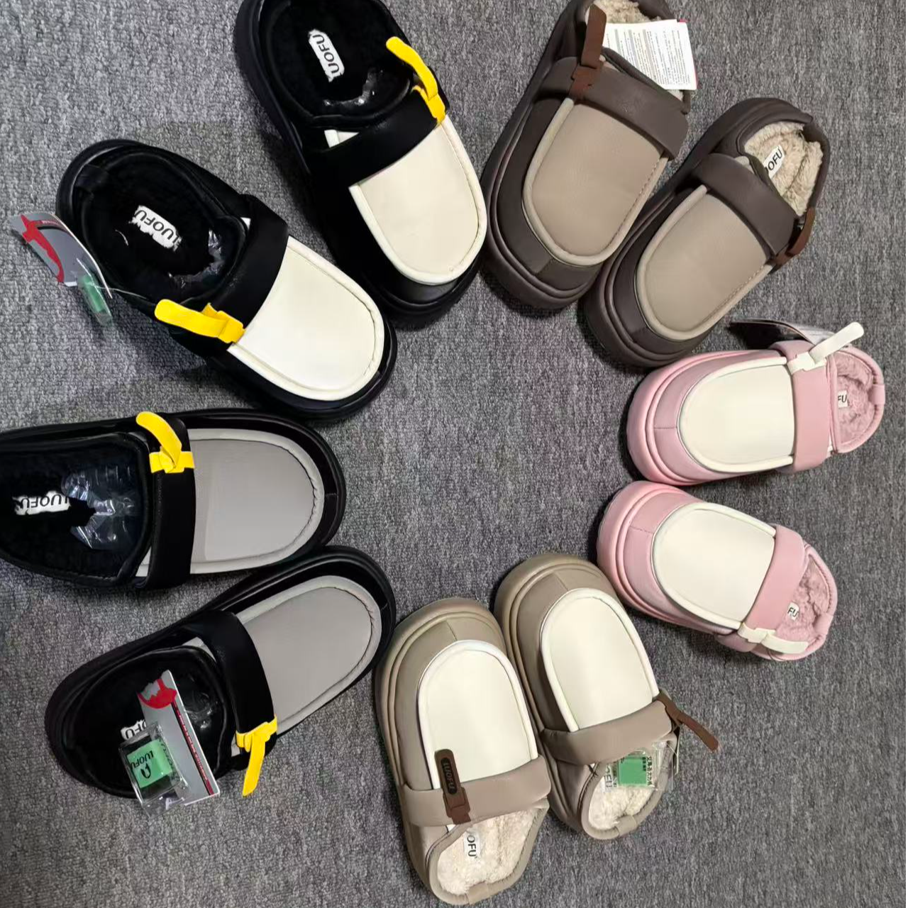 罗FU 软底新款 皮面家居外穿 加绒皮棉拖  EVA防滑耐磨【偏小2码】