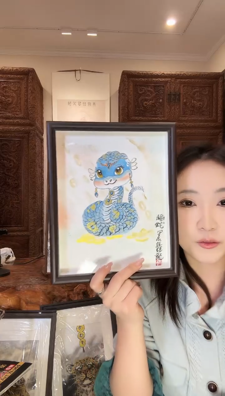 【闪购商品】国画张龙张龙张龙