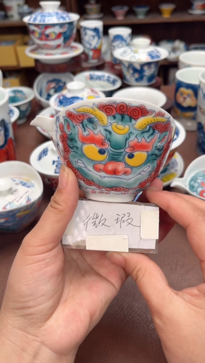 【闪购商品】微瑕福利价        手抓壶