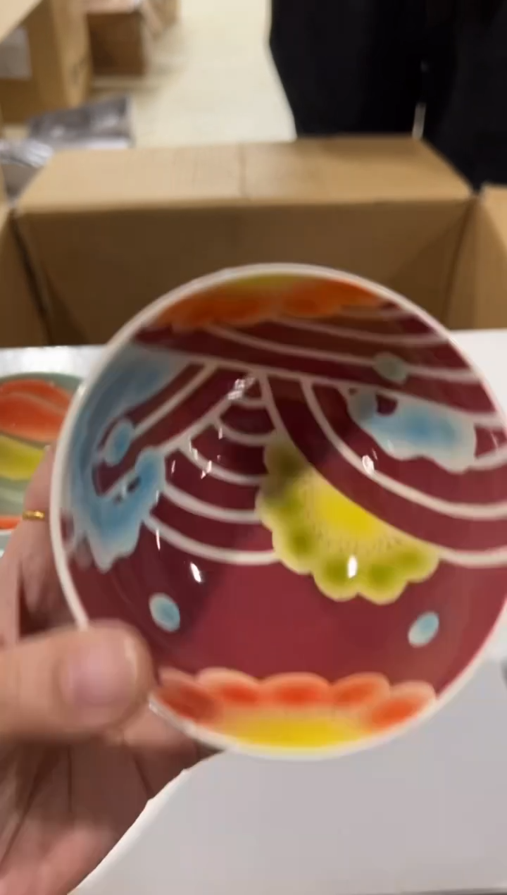 【闪购商品】瓷片e386好好好好好好