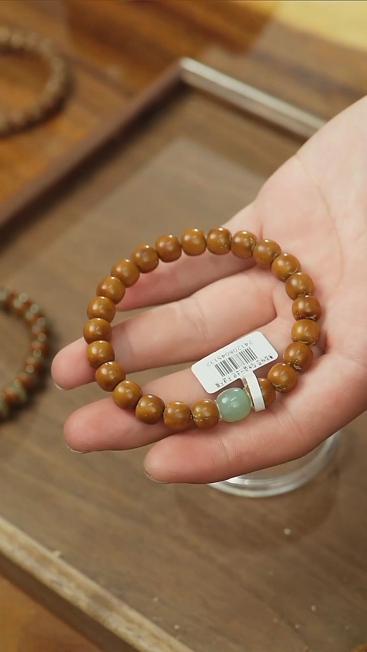 【闪购商品】紫金鼠手串5132咖黄皮实心老型9x8+小玉