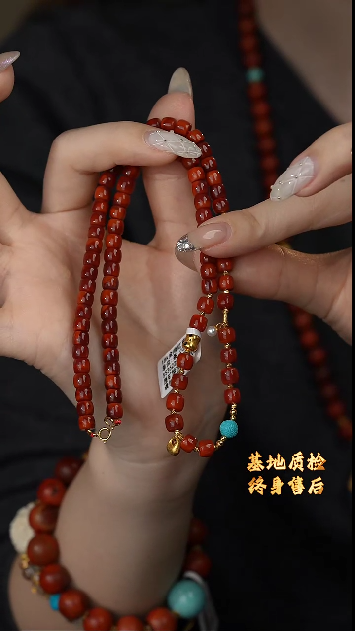 【闪购商品】南红玛瑙项链18K金镶嵌N29（多样性发一件）