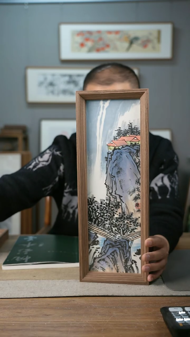 【闪购商品】书法协会会员老师带框作品-