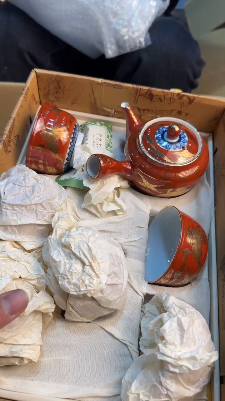 【闪购商品】茶盏88888888  671