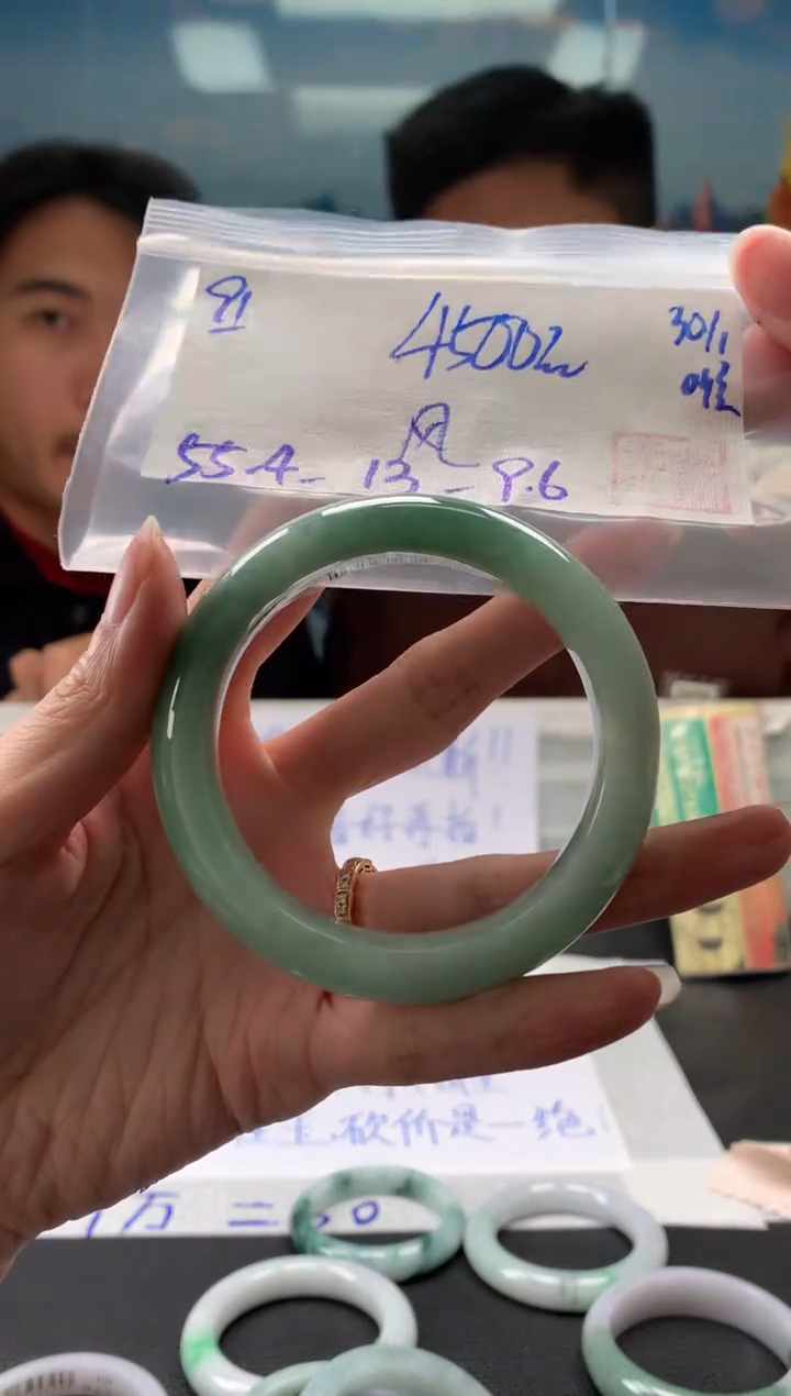 【闪购商品】翡翠手镯未镶嵌翡翠手镯 下单联系小耳机#91