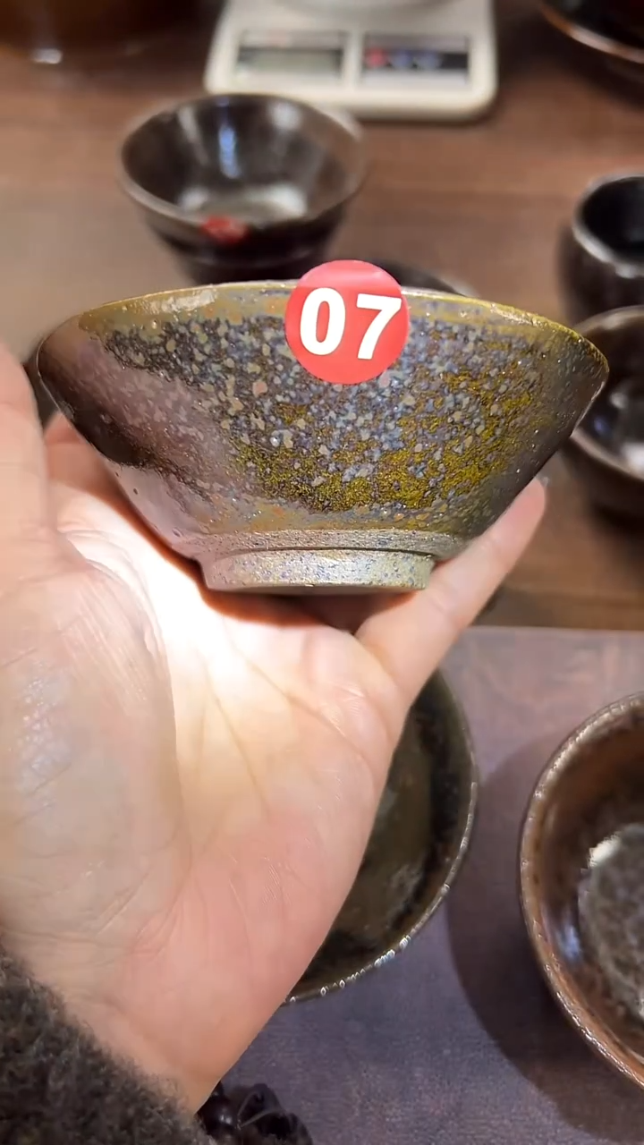 三***?瑕疵老杯子不退不换