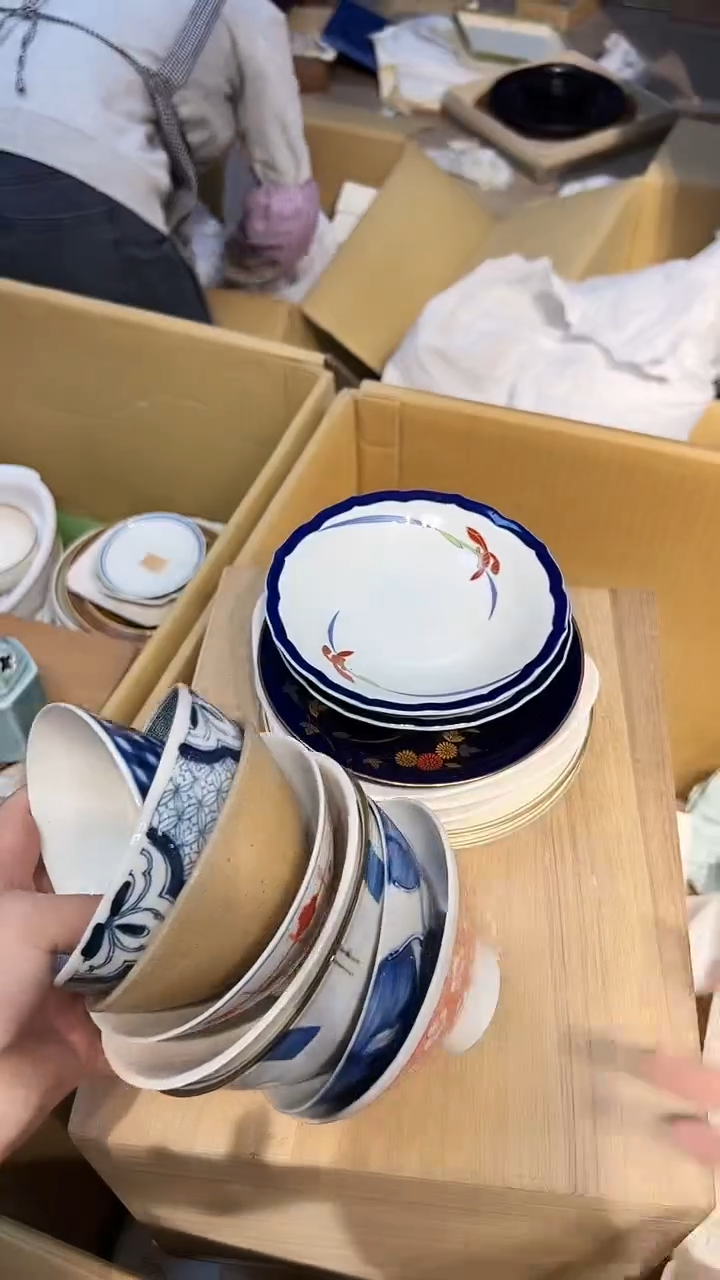 瓷片1218好好好好好好