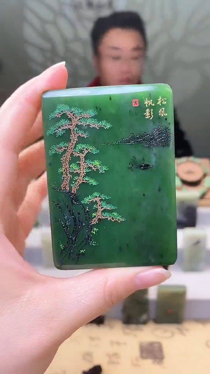 【闪购商品】和田玉挂件未镶嵌98