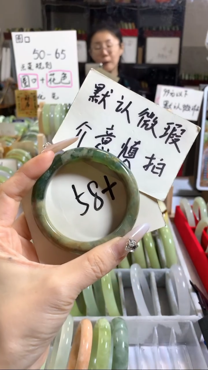 未镶嵌岫玉手镯22